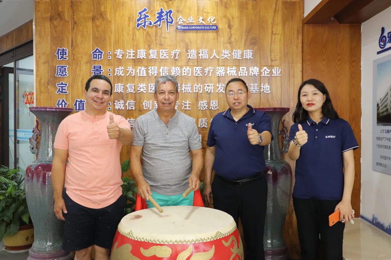 微信圖片_20241024151019 微信圖片_20241024151019