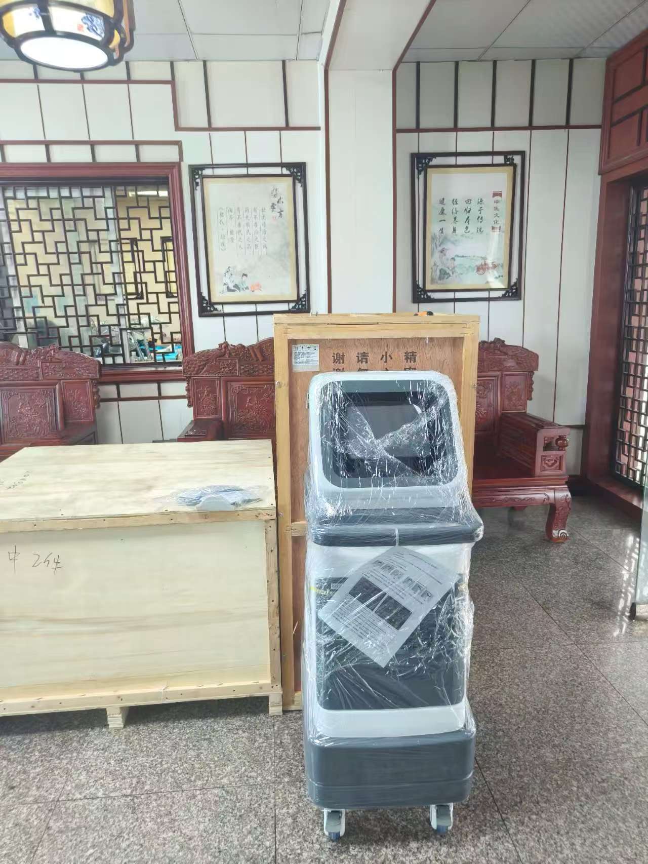 25ed8ed5341ab2ec33e168739498c8e7